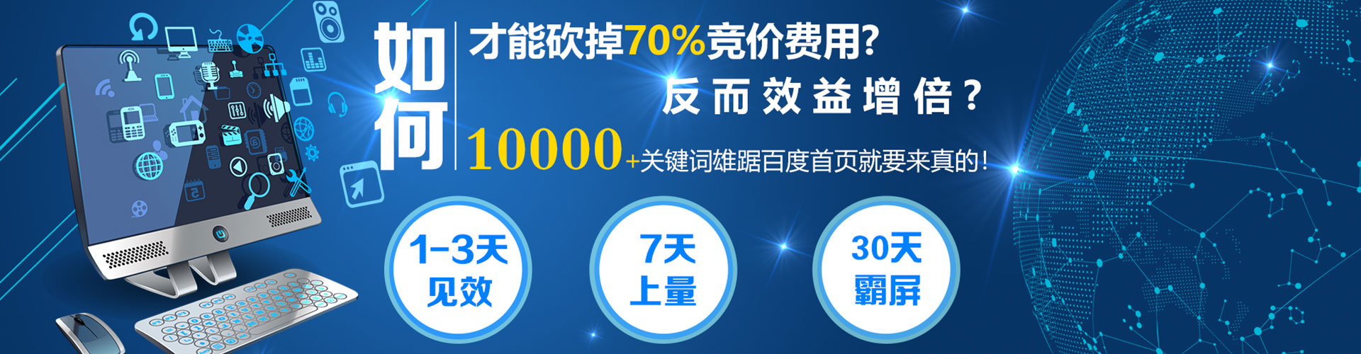 鄱阳小红书信息流