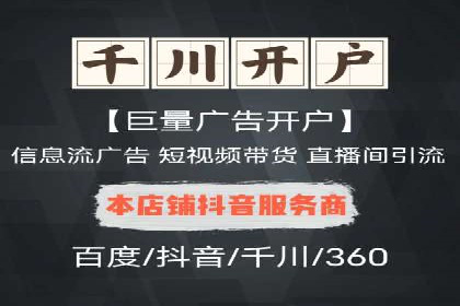 百度推广中关键词布局优化的最佳实践案例